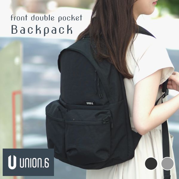 union.6 フロントダブルポケット バックパック 軽い ナイロン リュック 通学 レディース メンズ 大人 リュックサック 通勤 通学