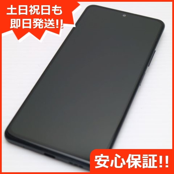 超美品 SIMフリー Redmi Note 10 Pro オニキスグレー 本体 即日発送 土日祝発送OK 187