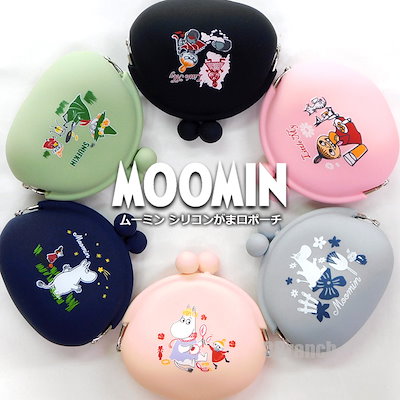 MOOMIN ミニポーチ ムーミン グッズ おしゃれ 刺繍がま口