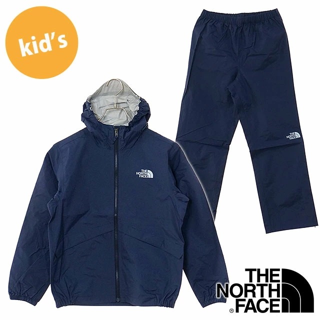 レインテックスユリイカ [NPJ12512-NY] RAINTEX EUREKA 男の子・女の子 TNF アウトドア 子供用 セットアップ レインセット 防水 TNFネイビー 正規取扱店