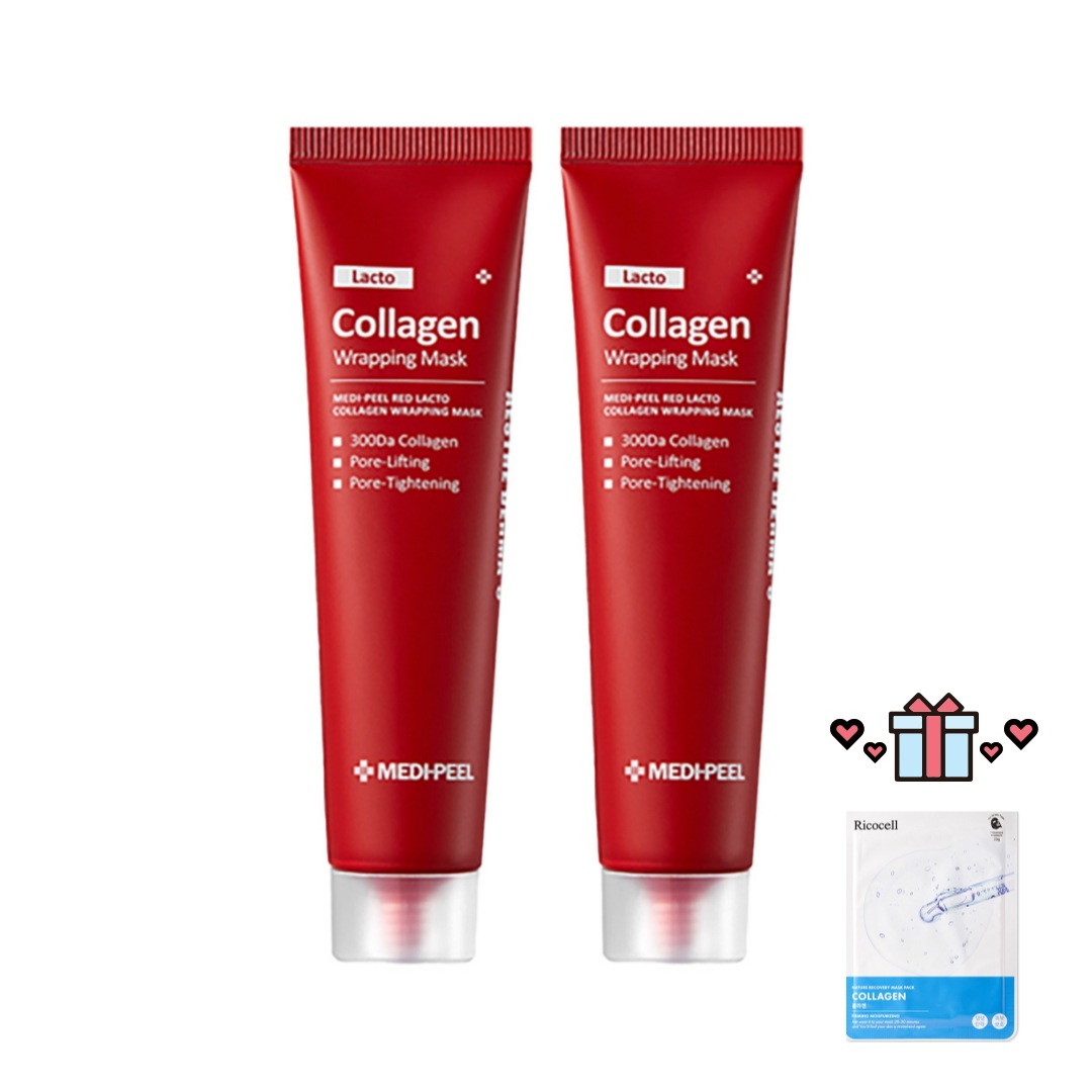 レッドラクトコラーゲンラッピングマスク 70ml　2個