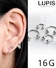 12mm×4mm