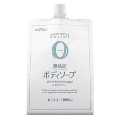 熊野油脂 ファーマアクト 無添加ボディソープ 1000ml 詰替用 10本セット 【ケース販売】