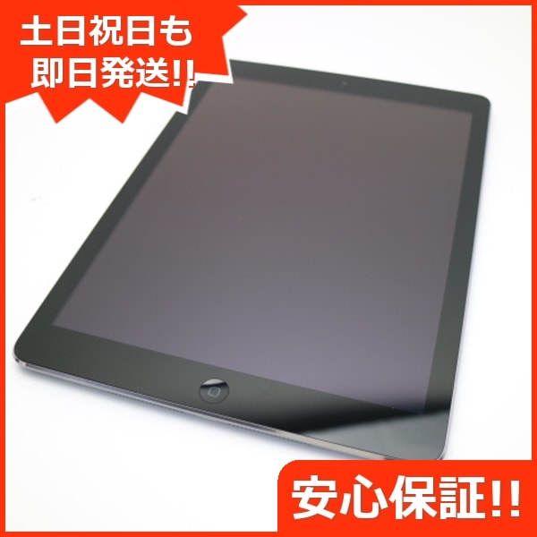 美品 SOFTBANK iPad Air 32GB スペースグレイ MD792J/A 106