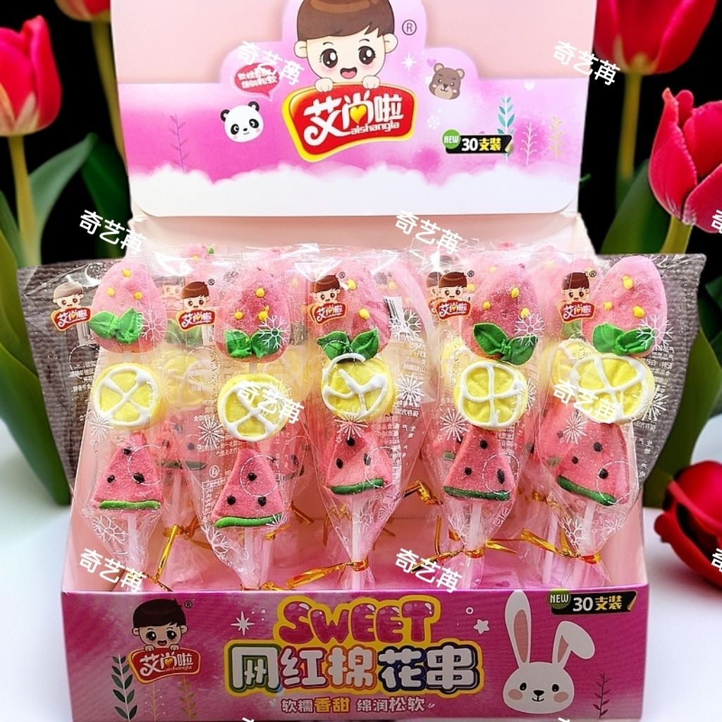 マシュマロストリングロリポップミックスフルーツシェイプバルク子供用スナック お菓子 大人 子供 誕生日プレゼント