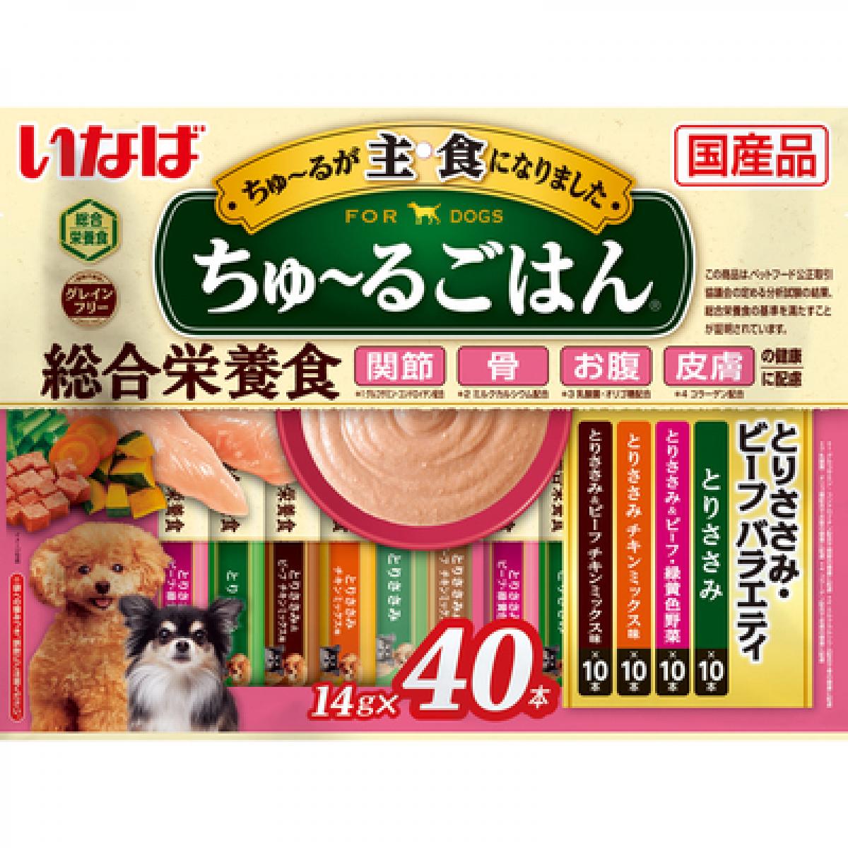 ����`�邲�͂� �Ƃ肳���݁E�r�[�t�o���G�e�B 14gx40�{