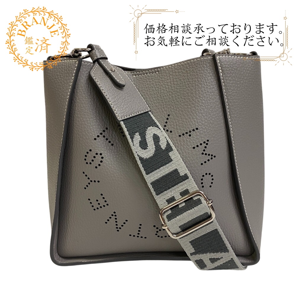 700073 WP0057 1506 グレイン アルターマット レザー ショルダーバッグ グレー ブランド