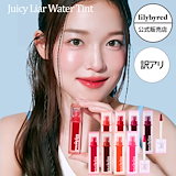 リリーバイレッド　まとめ売り８０本以上 リリーバイレッド まとめ売り80本以上