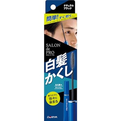 他サイト： サロンドプロ 白髪かくしカラー ナチュラルブラックの商品画像