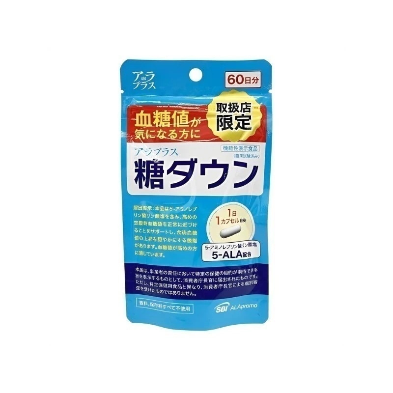 SBIアラプロモ アラプラス 糖ダウン 60カプセル