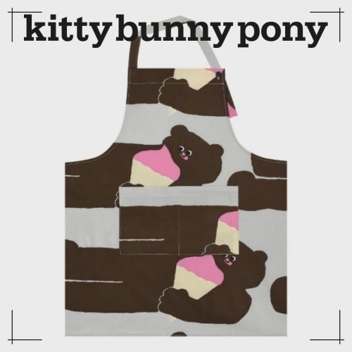 kittybunnypony マッシュデー エプロン by ガイアステラ