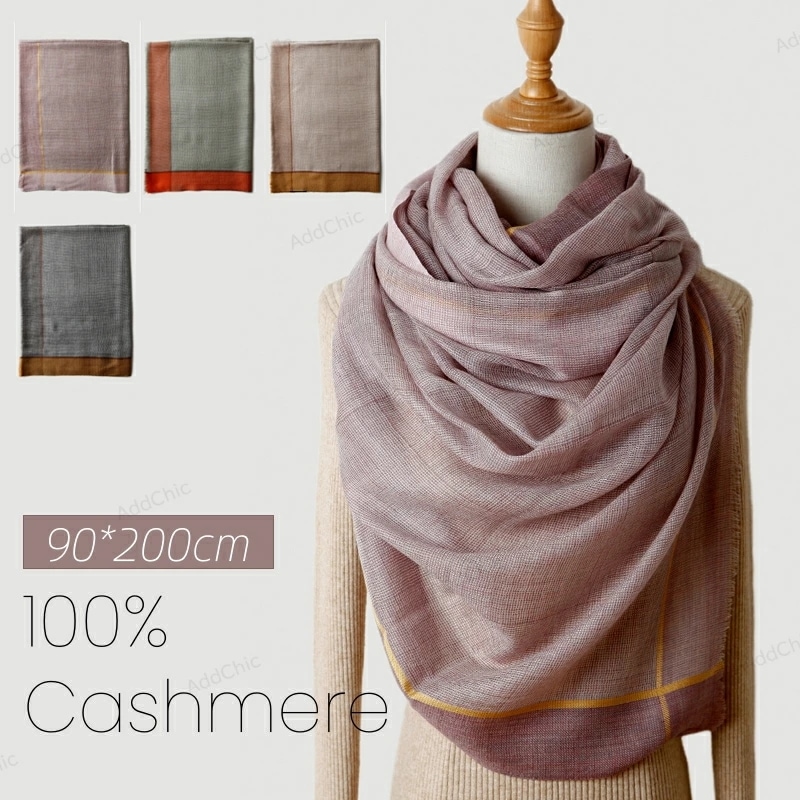 お買い得カシミヤ100% 【200cm×90cm】ストール 大判 薄手 薄い マフラー 大判 カシミヤストール カシミアストール わずか80gの軽さ 手洗いできる ストール 新作 薄手 レディース 春