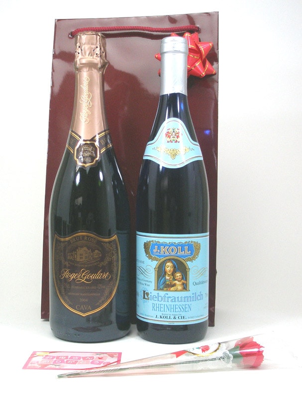 母の日お母さんありがとうセット