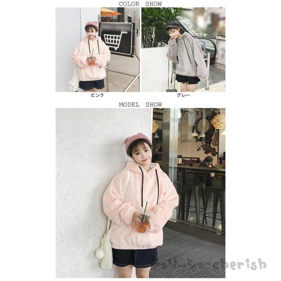 レディース パーカー ゆったり 女性用 スウェットトレーナー 長袖 トップス フード付き 秋冬物 ポ