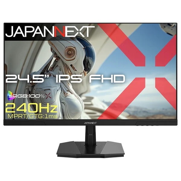 JAPANNEXT JN-i245G240F 24.5インチ 液晶ディスプレイ