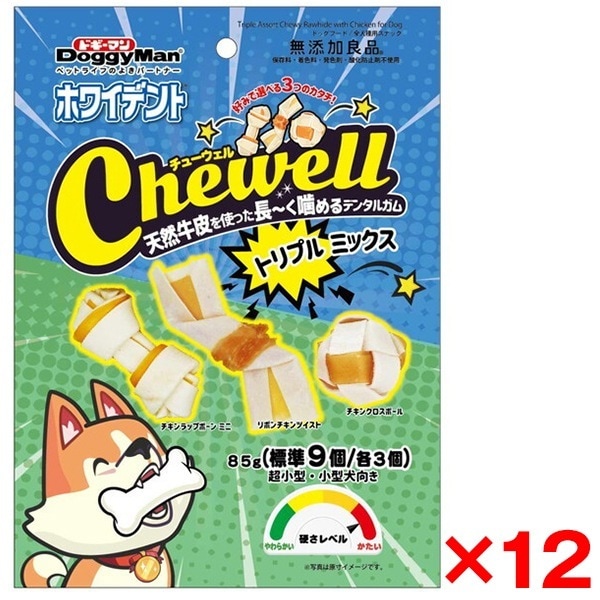 12個セット ホワイデント Chewell トリプルミックス85g メーカー直送