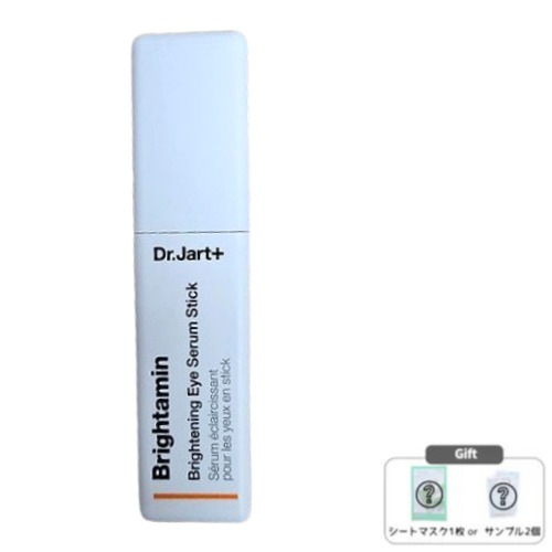 ブライタミン ブライトニング アイセラム スティック 3.6g / 目元ケア ビタミン 目元クリーム しっとり くすみ シミ 保湿 栄養 クマ 6,131円