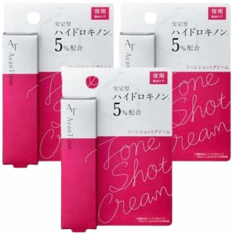 3個セット 大木製薬 アバンタイム トーンショットクリーム 5g ハイドロキノン ポイントケア 集中ケア