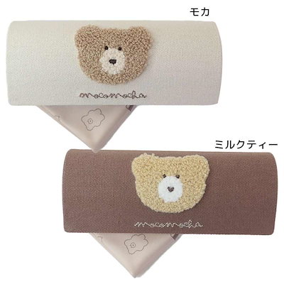 ほっこりモコモカ 眼鏡ケース メガネケース プレゼ...のサムネイル