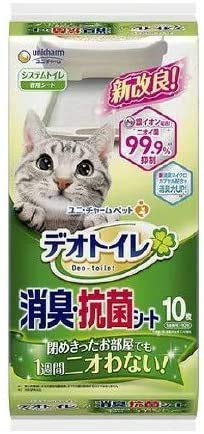 デオトイレ 1週間消臭抗菌デオトイレ 取りかえ専用 消臭抗菌シート 10枚*5袋