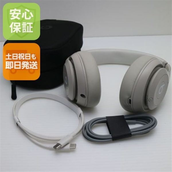 超美品 Beats Studio Pro サンドストーン ヘッドホン Beats 即日発送 土日祝発送OK 15