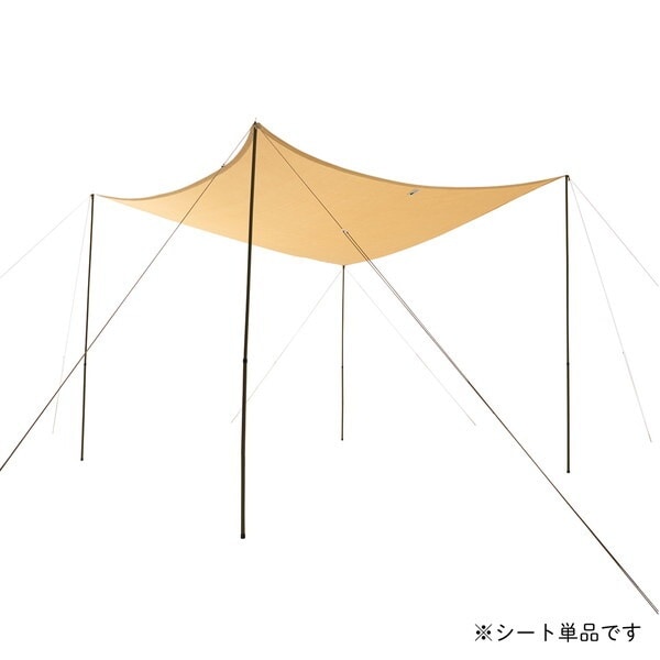木かげメッシュ スクエアタープ(360×360cm) No.71402004