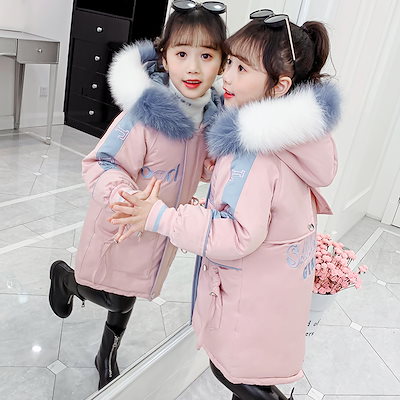 [Qoo10] 韓国子供服 ダウンコート キッズ 子供服 : キッズ