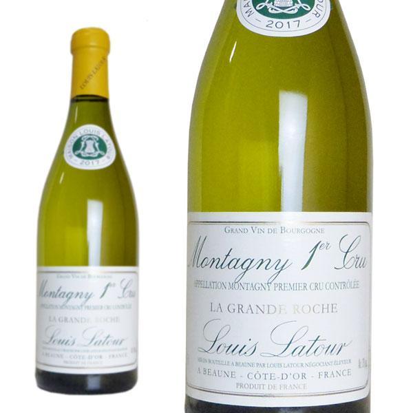 モンタニ プルミエ クリュ 一級ラ グランド ロシュ[2022]年 セラー出し 手摘み100％ 樹齢35年以上の古木のシャルドネ ルイ ラトゥール社 正規代理店輸入品