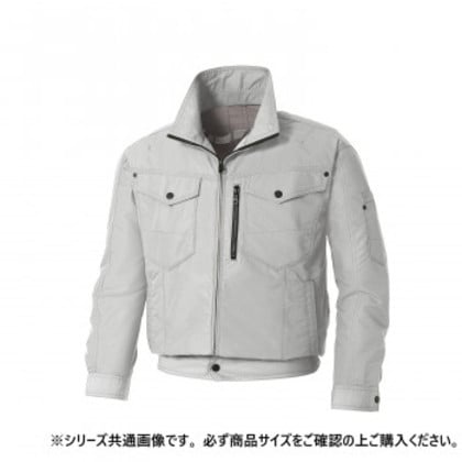 サンエス 長袖ブルゾン 6:シルバー L KF95100N