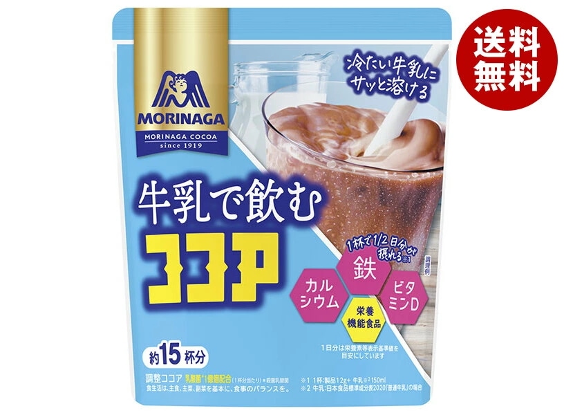 森永製菓 牛乳で飲むココア 180g×12袋入×(2ケース)