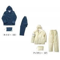 カジメイク レインタックコート LL 3303 アイボリー（07）