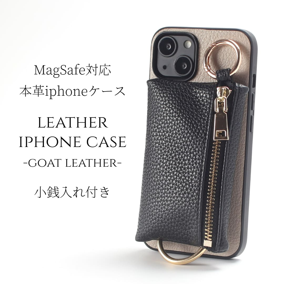 iphone14 ケース 本革 iphone14Pro iphone14Plus iphone14ProMAX 小銭入れ付き マグセーフ対応 magsafe対応 14 14plus 14pro