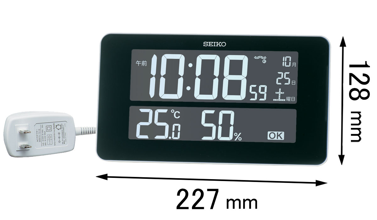 セイコー 電波置き掛け兼用時計 SEIKO 交流式電波デジタル時計 DL-217-W