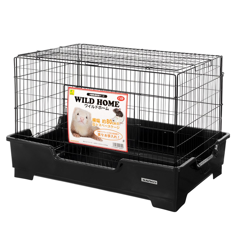 三晃商会　ワイルドホーム（８２X５１X５２．５ｃｍ）　フェレット　ラット　ケージ　ＣＲＣ50―40―29―60―00