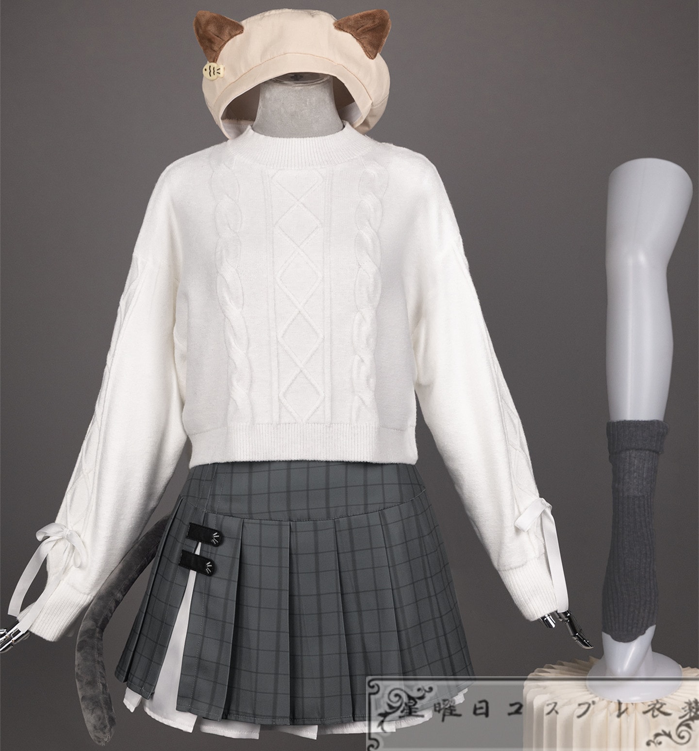 在庫品 プロセカ 草薙寧々 かわいいを身につけて特訓後衣装 コスプレ衣装 コスチューム