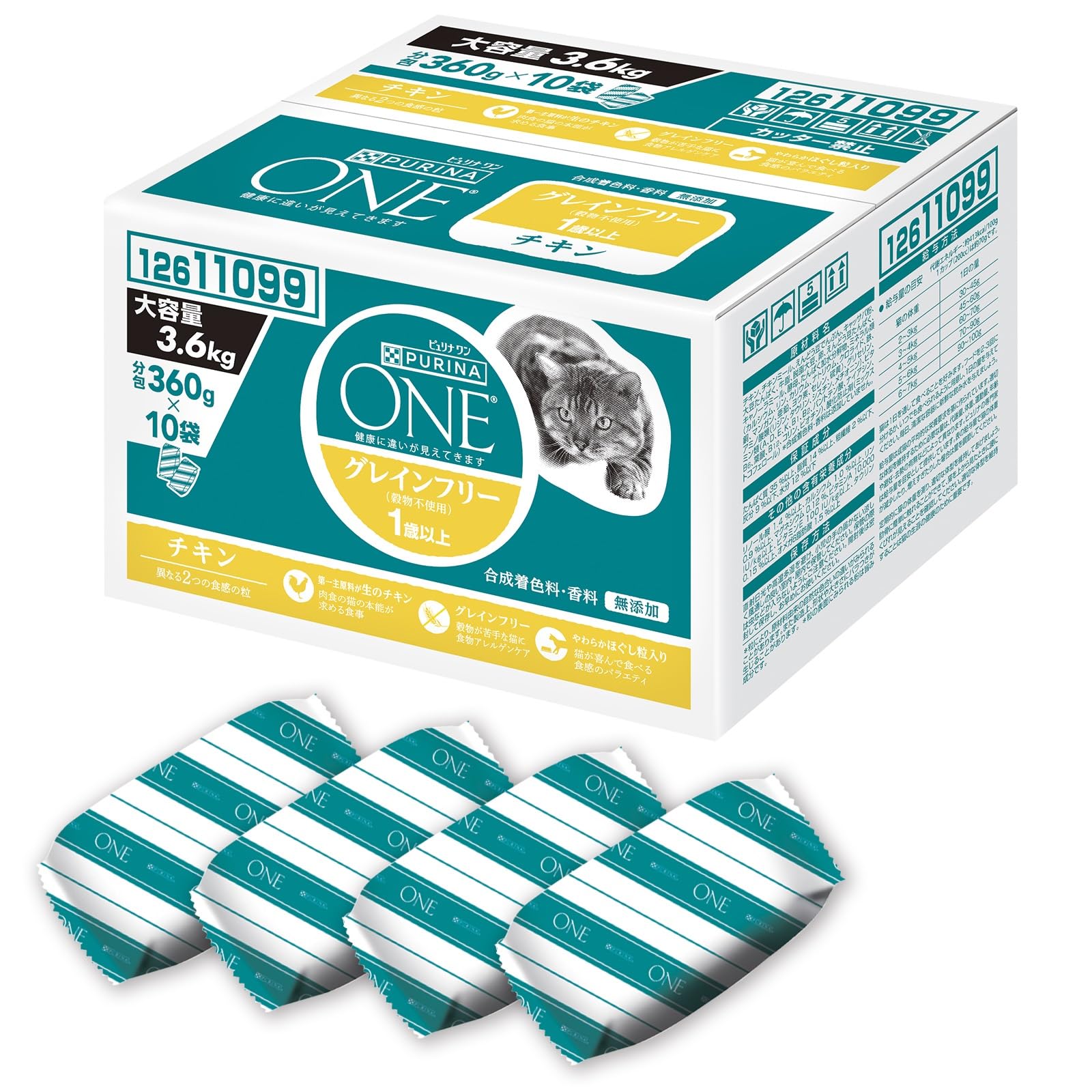 ピュリナ ワン キャット ドライ グレインフリー1歳以上 チキン 3.6ｋｇ(360ｇｘ10袋入)【Amazon.co.jp限定】