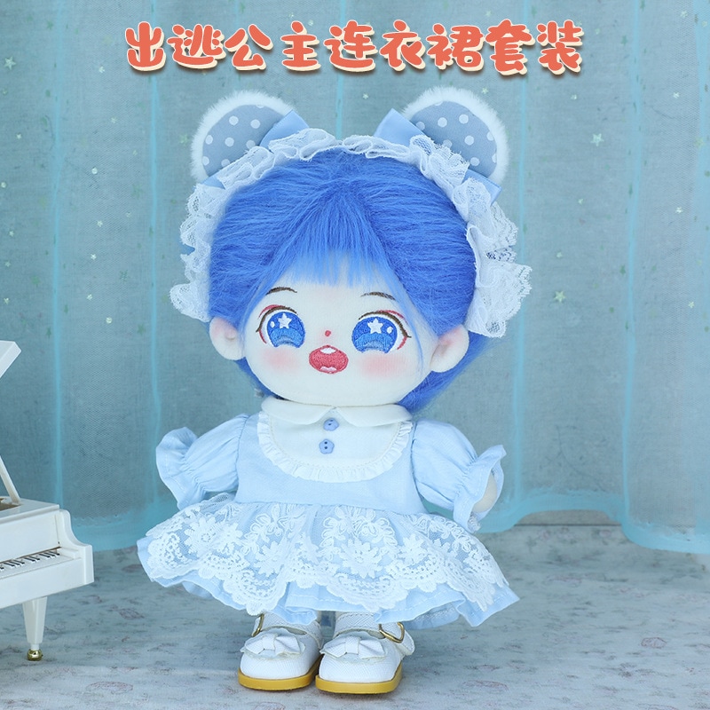 着せ替え人形 20cm ぬいぐるみ服 プリンセスワンピース 洋服 韓国 青い髪 コットンドール 綿人形 ミニ洋服 日常服人形 韓国ファッション アイドル衣装 キャラクター ドール 人形 韓流 グッズ
