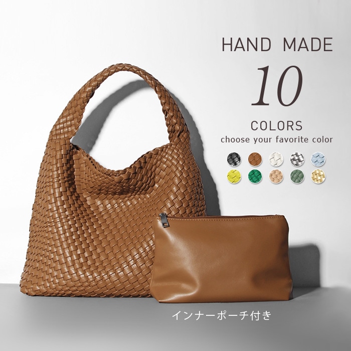 トートバッグ レディース PUレザー ハンドメイドバッグ 編み込みトートバッグ メッシュトートバッグ イントレチャート 編みバッグ 編みこみ メッシュ編み メッシュトート マチ広 バッグ メッシュ 手