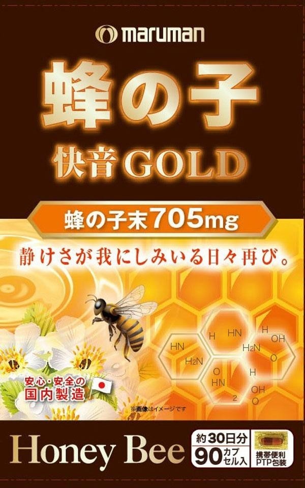 【特別セール品】 メーカー在庫限り品 マルマン 蜂の子快音GOLD 90粒