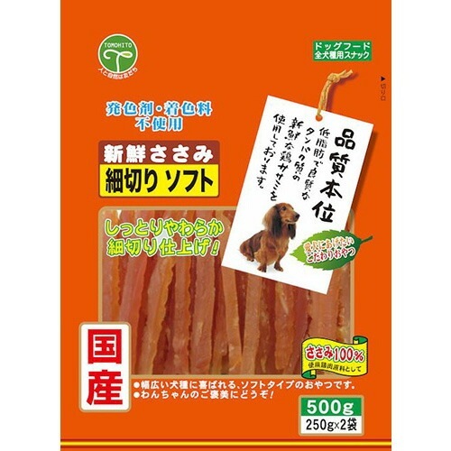 （まとめ買い）友人 新鮮ささみ 細切りソフト 500g（250gx2） 犬用おやつ [x3] 6,492円