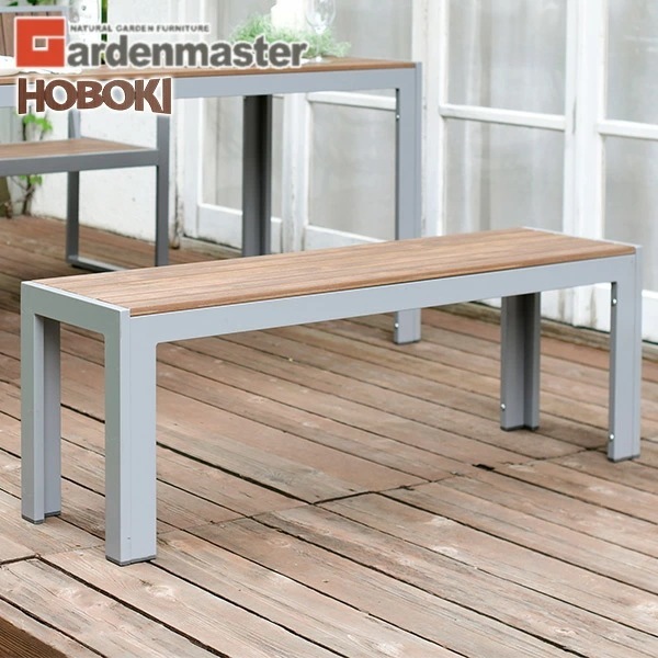 ガーデンベンチ 屋外 木目調 背無し KPB-120(DBR) 10,649円