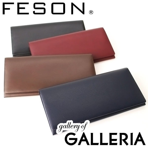 フェソン FESON 財布 長財布 キップ水シボ風琴マチ束入 メンズ レザー 本革 小銭入れなし TB05-007
