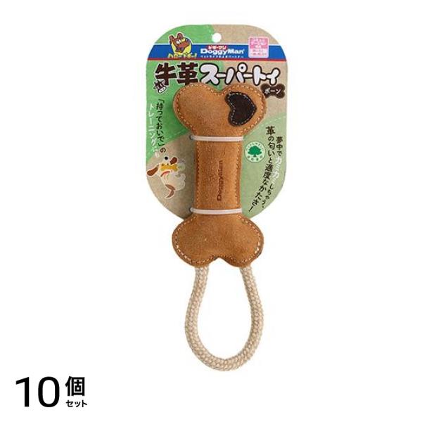 ドギーマン 犬用おもちゃ 牛革スーパートイ ボーン 1個入 10個セット
