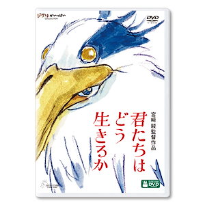 ブラッククローバー Chapter II [Blu-ray] ブラッククローバー Chapter II*Blu-ray : ブラッククローバー