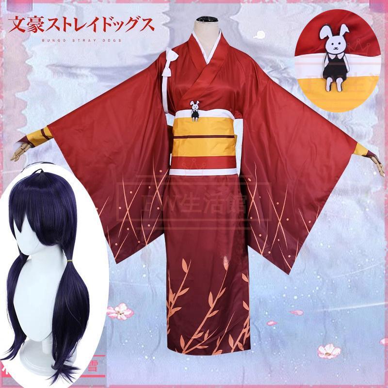 文豪ストレイドッグス 泉鏡花コスプレ衣装 ウィッグ 靴 コスチューム 演出服 アニメ ゲーム ハロウィン cosplay 変装