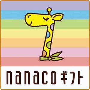⑤ ナナコ ギフト 5000円分 ギフトID通知 nanaco ギフトコード メールにて コードを連絡 セブンイレブン イトーヨーカドー Tポイント消化 nanacoギフト(500円分) | デジタルウォレット