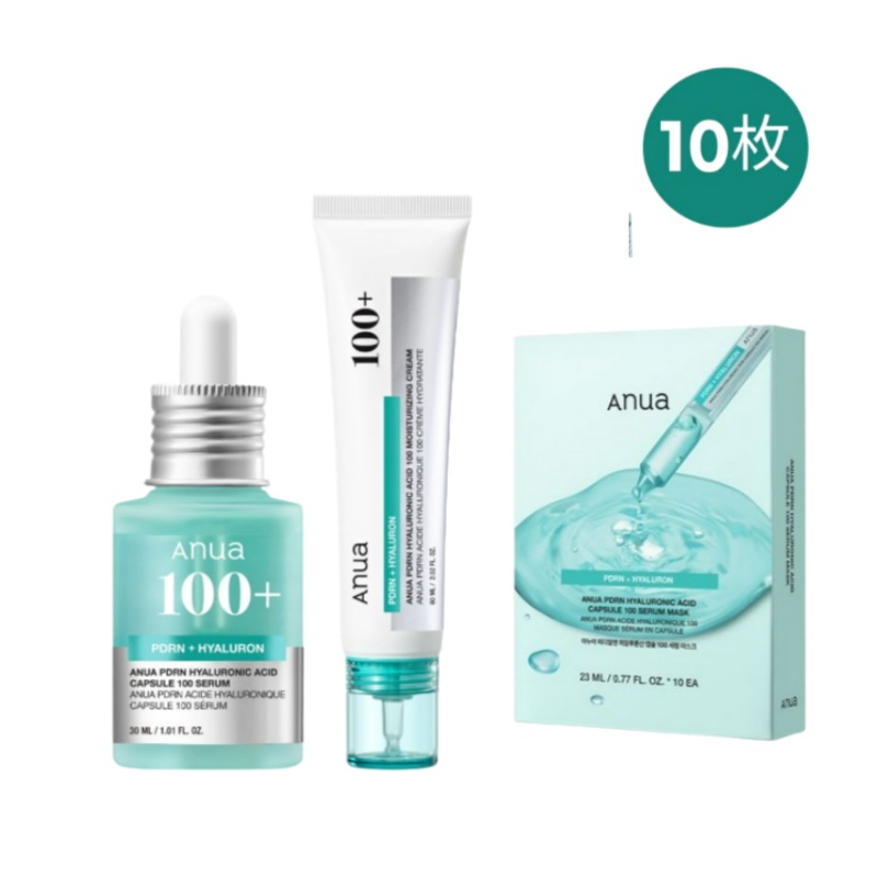 PDRN ヒアルロン酸 種セット[PDRNヒアルロン酸カプセル100セラム30ml + クリーム60m +セラムマスク10枚入]