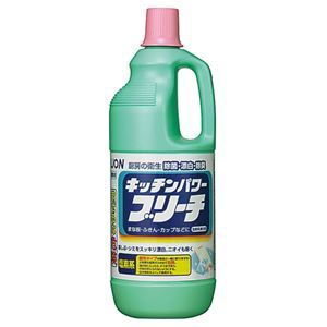 （まとめ） ライオン キッチンパワーブリーチ 1.5kg BLKB1.5 1本 [x15セット] 7,550円