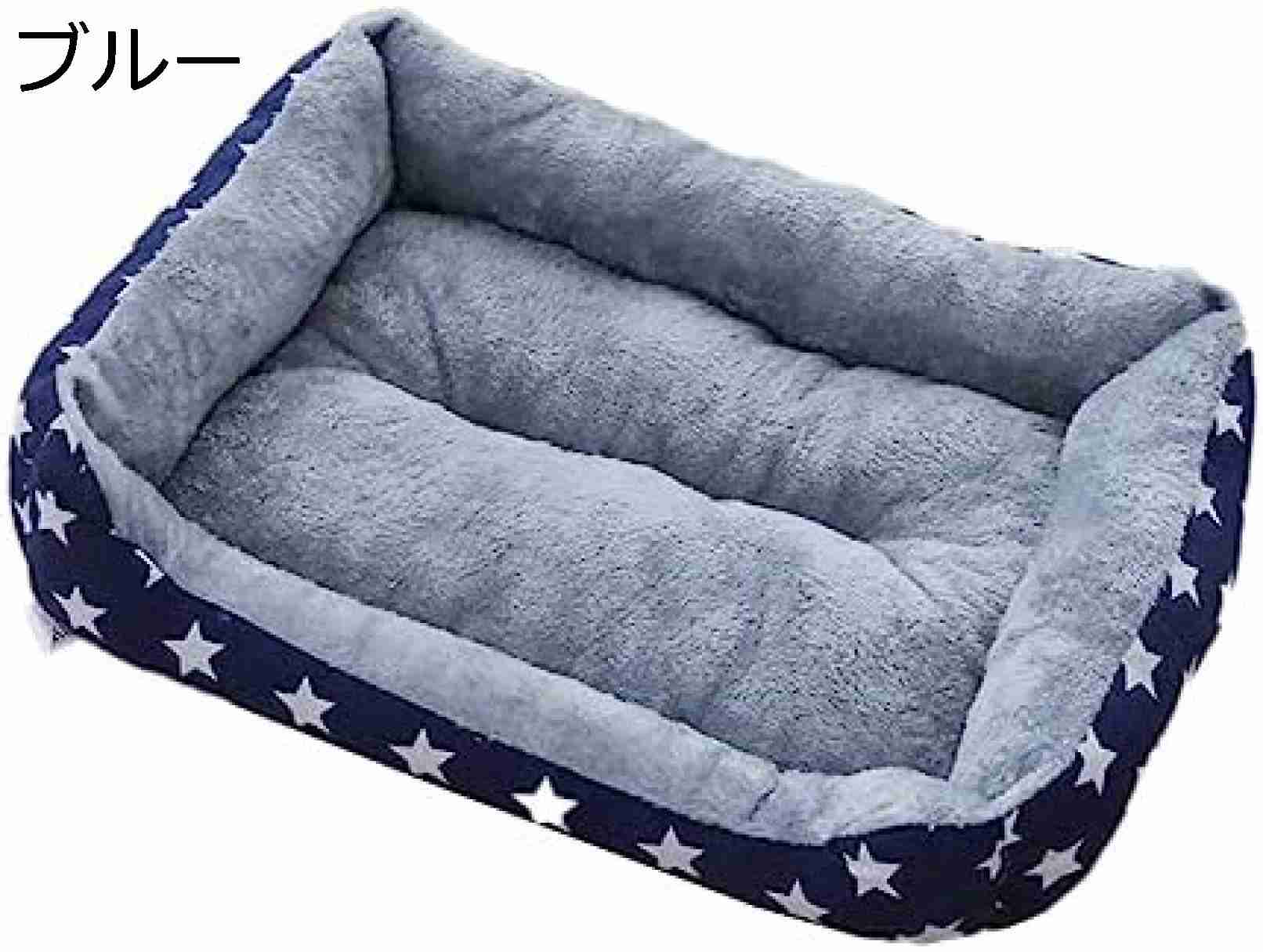 ペットベッド エアコン部屋用 ふみふみ 猫ベッド 犬 ペット ペットソファー 通年 オールシーズン 洗える 丸洗い マット 滑り止め かわいい おしゃれ 小型犬 中型犬 大型犬 クッション