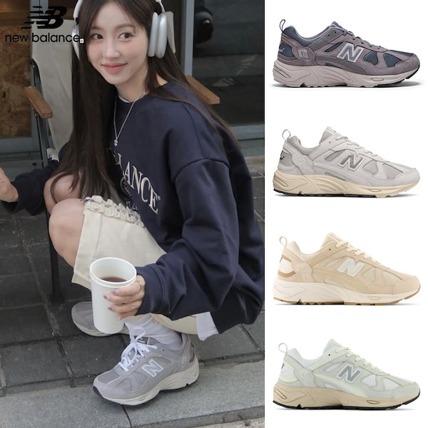 Qoo10] new balance [ニューバランス] 878 スニーカー